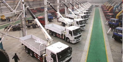 Shijiazhuang Coal Mining Machinery Co., Ltd.