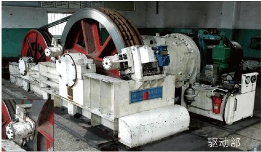KSY140/280P Coolie Car for the transportation on the special shaped rail in the underground coal mine