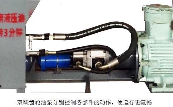 ZYJ-800/190 tunnel drilling rig for  coal seam infusion and grounting and water gas explortation