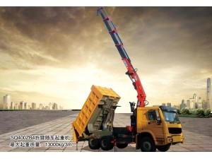 SQ400-ZB6 knuckle-boomed truck-mounted crane lifting capacity 20 tons at 2m