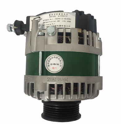 Invention patented small size big power  28V 110A 6 pairs of magnetic poles alternator