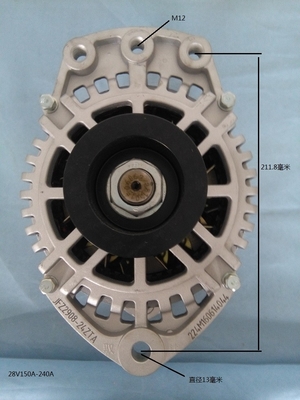 INVENTION PATENTED SMALL SIZE HIGH OUTPUT 70V 150A LED ADVERTISING VAN ALTERNATOR