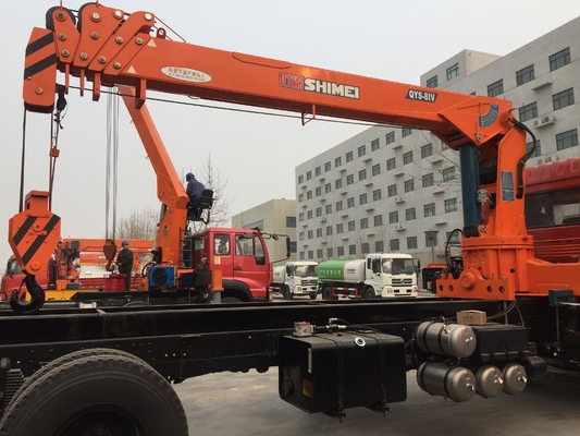 QYS-8IV manufacturer supply 5telescopic boomed 8 tons hydraulic loader crane