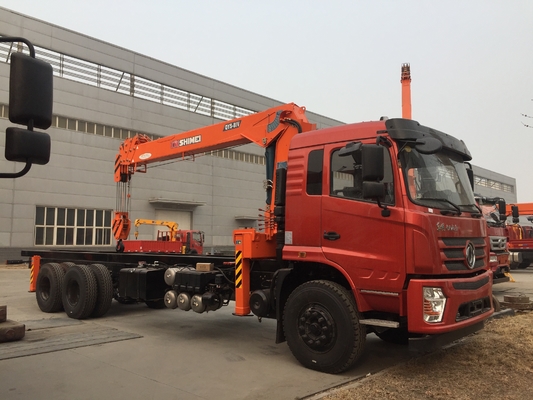 QYS-8IV manufacturer supply 5telescopic boomed 8 tons hydraulic loader crane