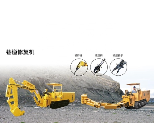 WPZ-30/400 Multi-function roadway repair and maintenance machine in underground coal mine