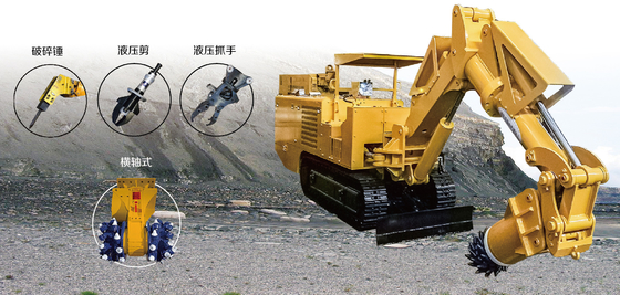 Drum Cutter Type Roadway Repair Maintenance Machiner Mini Roadheader Underground Coal Mining