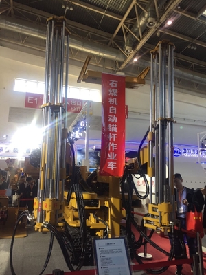 Automatic roof bolter machine drilling resin installation and anchor mounted completed automatically