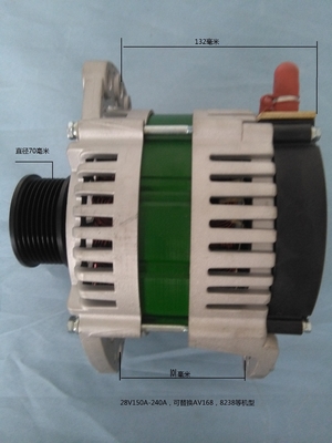 High amp emergency vehicle use 28V 360A alternator assembly with light weight
