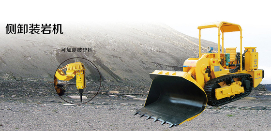 Flameproofed side dumping rock loader to clean the tunnel after blasting