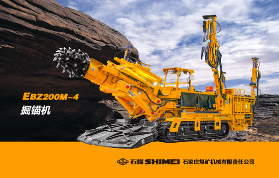 High Powered Easy Maintenance Deep Cutting Roadheader