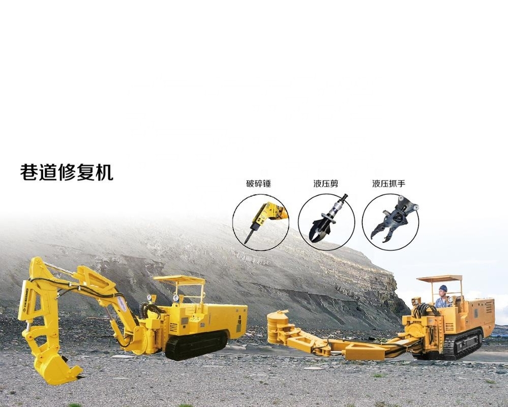 WPZ-30/400 Multi-function roadway repair and maintenance machine in underground coal mine